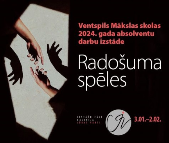 Izstāde "Radošuma spēles"