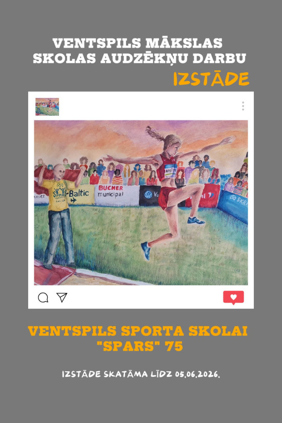 Izstāde
